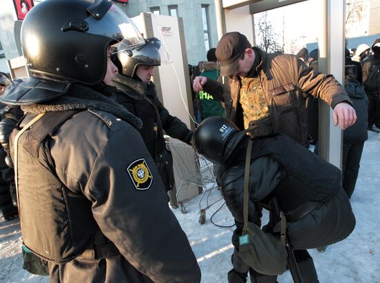 St. Petersburg rally protests ethnic crimes