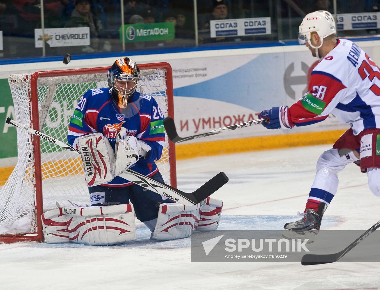 KHL: Metallurg vs. Lokomotiv