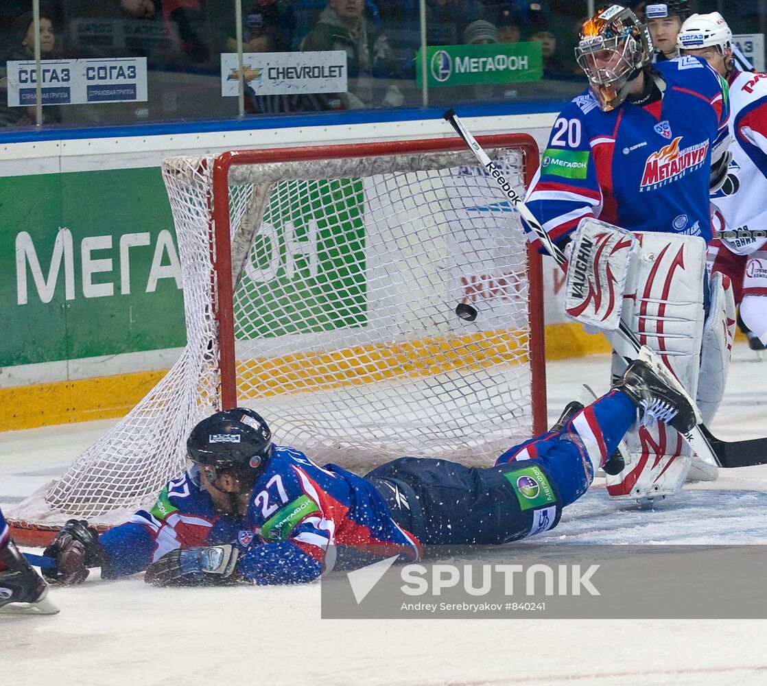 KHL: Metallurg vs. Lokomotiv