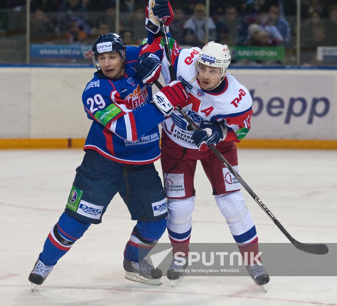 KHL: Metallurg vs. Lokomotiv