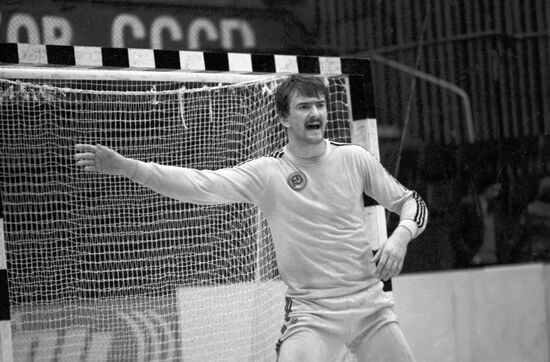 Goalkeeper Aleksandr Shipenko