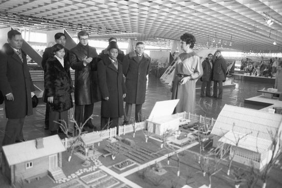 Delegation of the Kampuchea People's Revolutionary Party