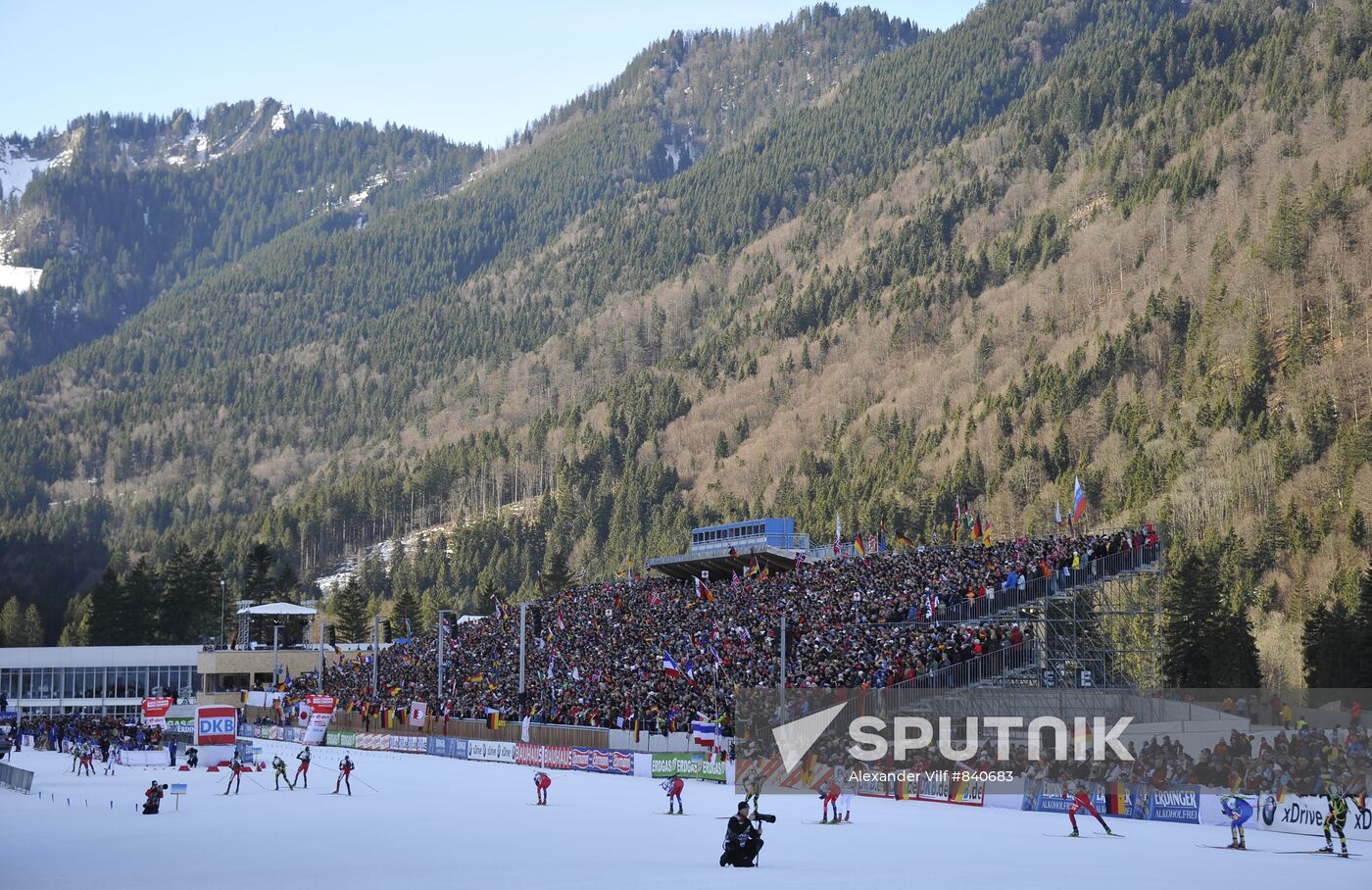 Chiemgau Arena