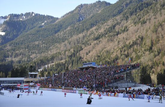 Chiemgau Arena