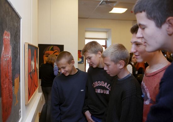 Young artists of Byelorussia