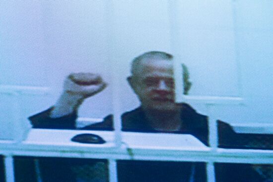 Moscow Court hears appeal against Vladimir Kvachkov's arrest