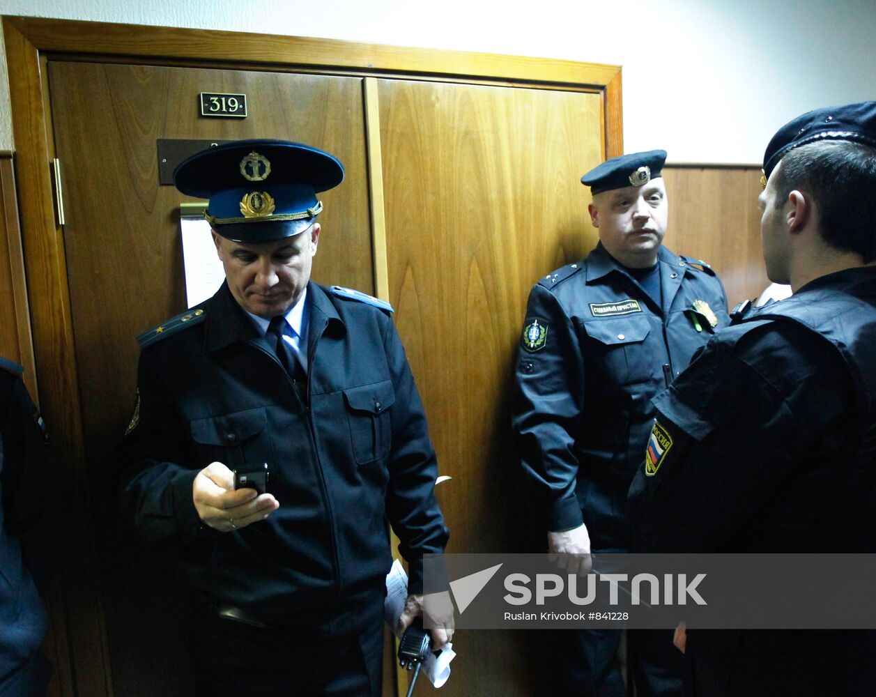 Moscow Court hears appeal against Vladimir Kvachkov's arrest