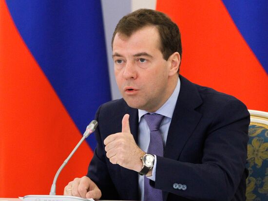 Dmitry Medvedev meets with heads of Federal Assembly