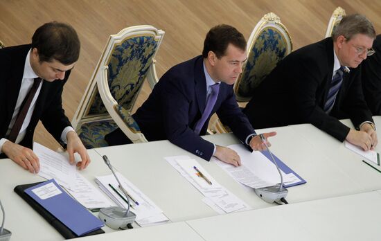 Dmitry Medvedev meets with heads of Federal Assembly