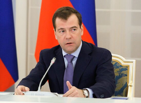Dmitry Medvedev meets with heads of Federal Assembly