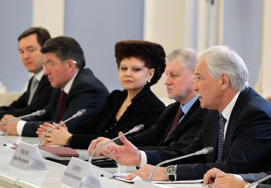 Boris Gryzlov, Sergei Mironov