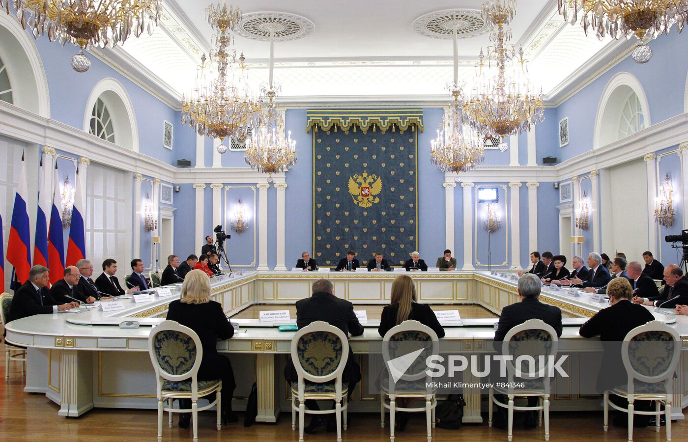 Dmitry Medvedev meets with heads of Federal Assembly