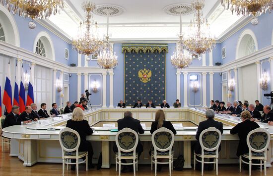 Dmitry Medvedev meets with heads of Federal Assembly