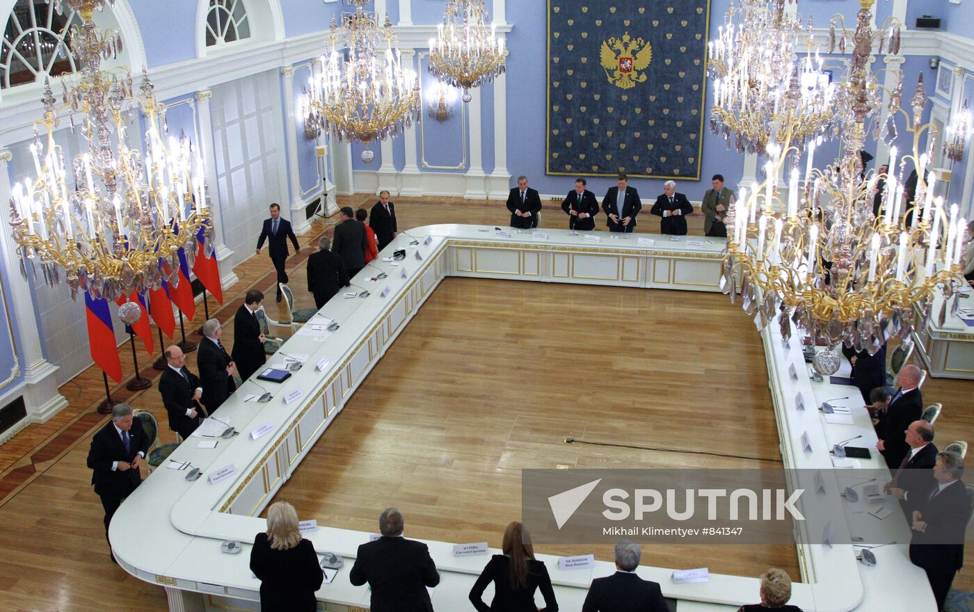 Dmitry Medvedev meets with heads of Federal Assembly