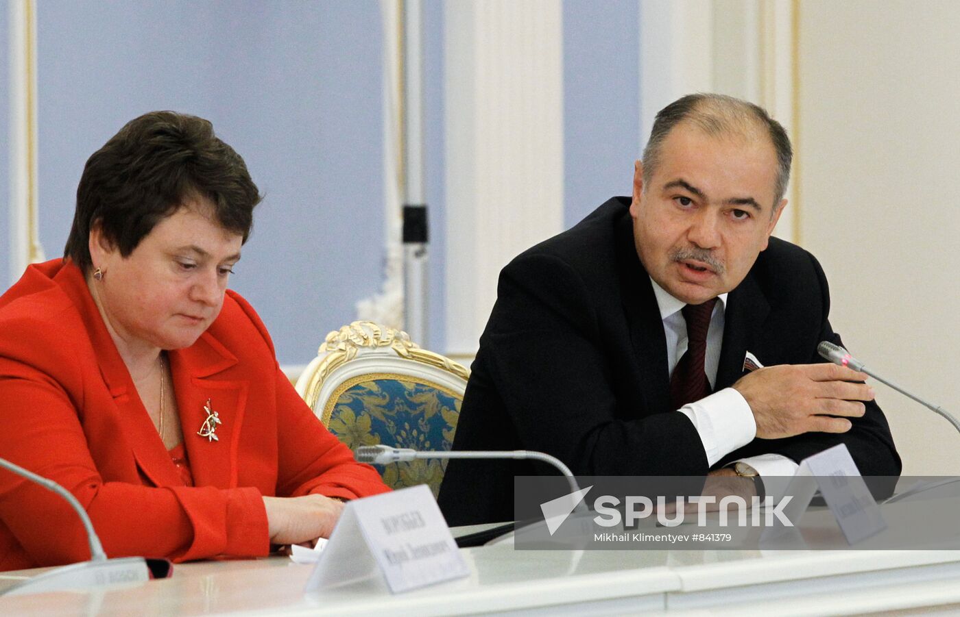 Svetlana Orlova, Ilyas Umakhanov