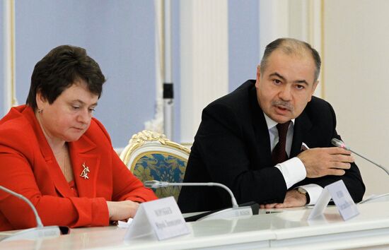 Svetlana Orlova, Ilyas Umakhanov