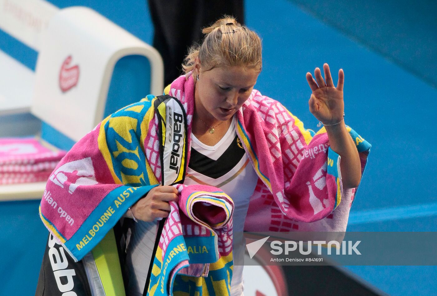 Dinara Safina