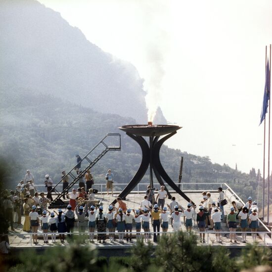 The Artek Young Pioneer Camp