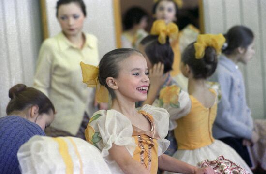 Behind curtains of Kremlin Palace of Congresses