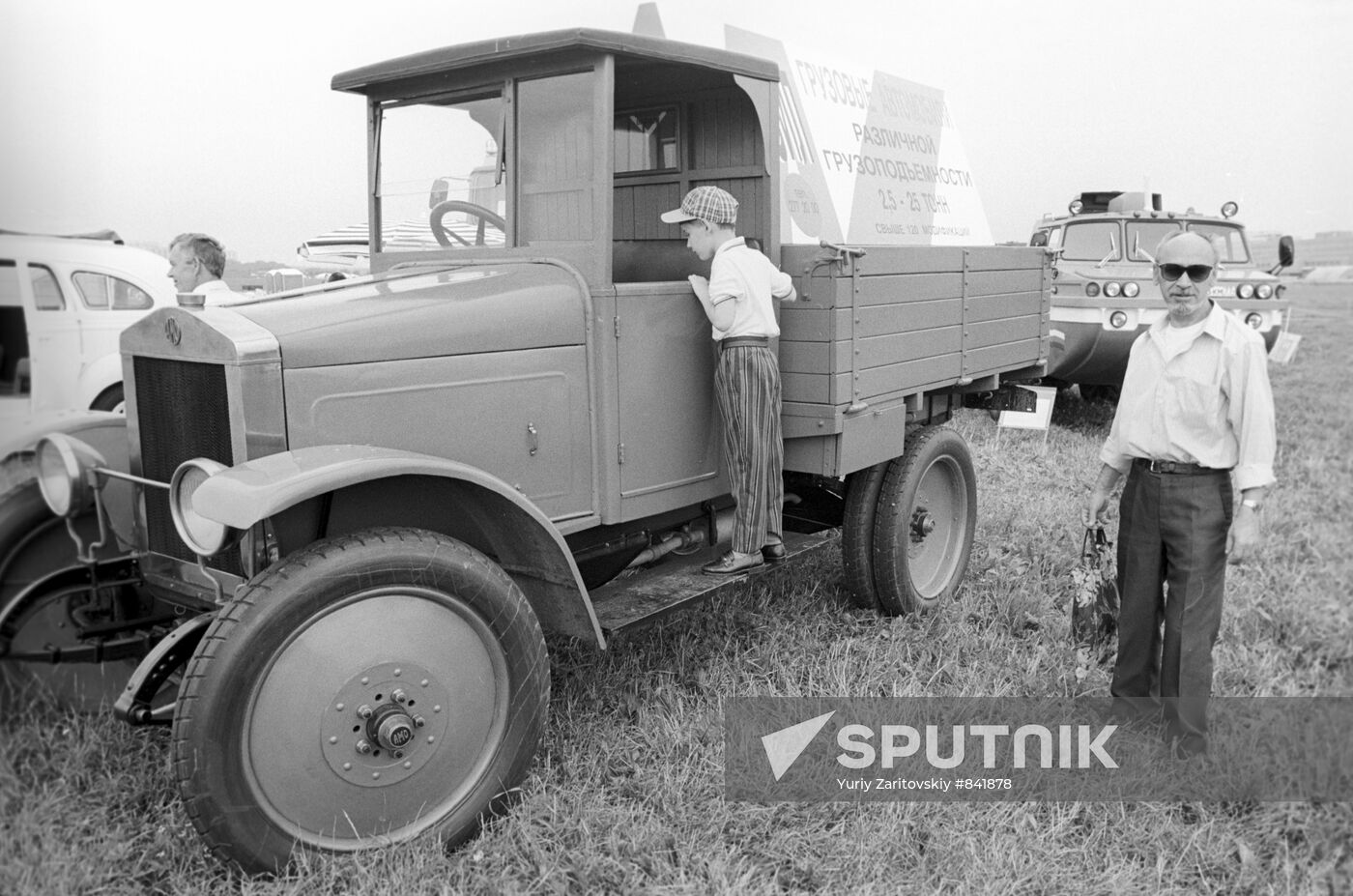First Soviet truck "AMO"