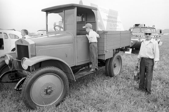 First Soviet truck "AMO"