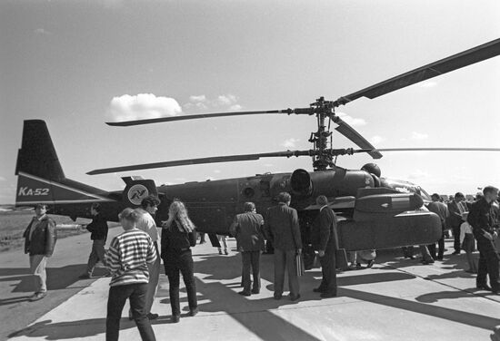 Helicopter KA-52 "Alligator"