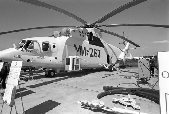 Helicopter MI-26T