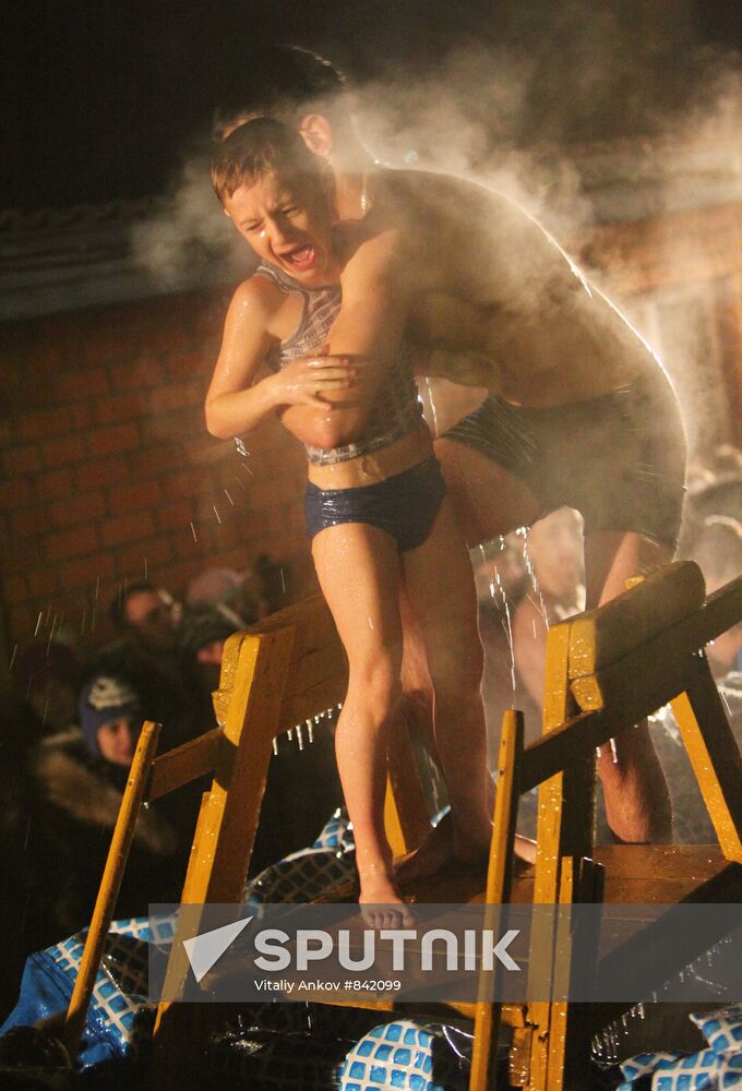 Epiphany bathing in Vladivostok