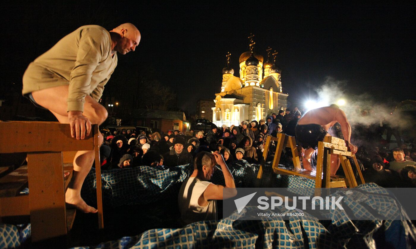 Epiphany bathing in Vladivostok