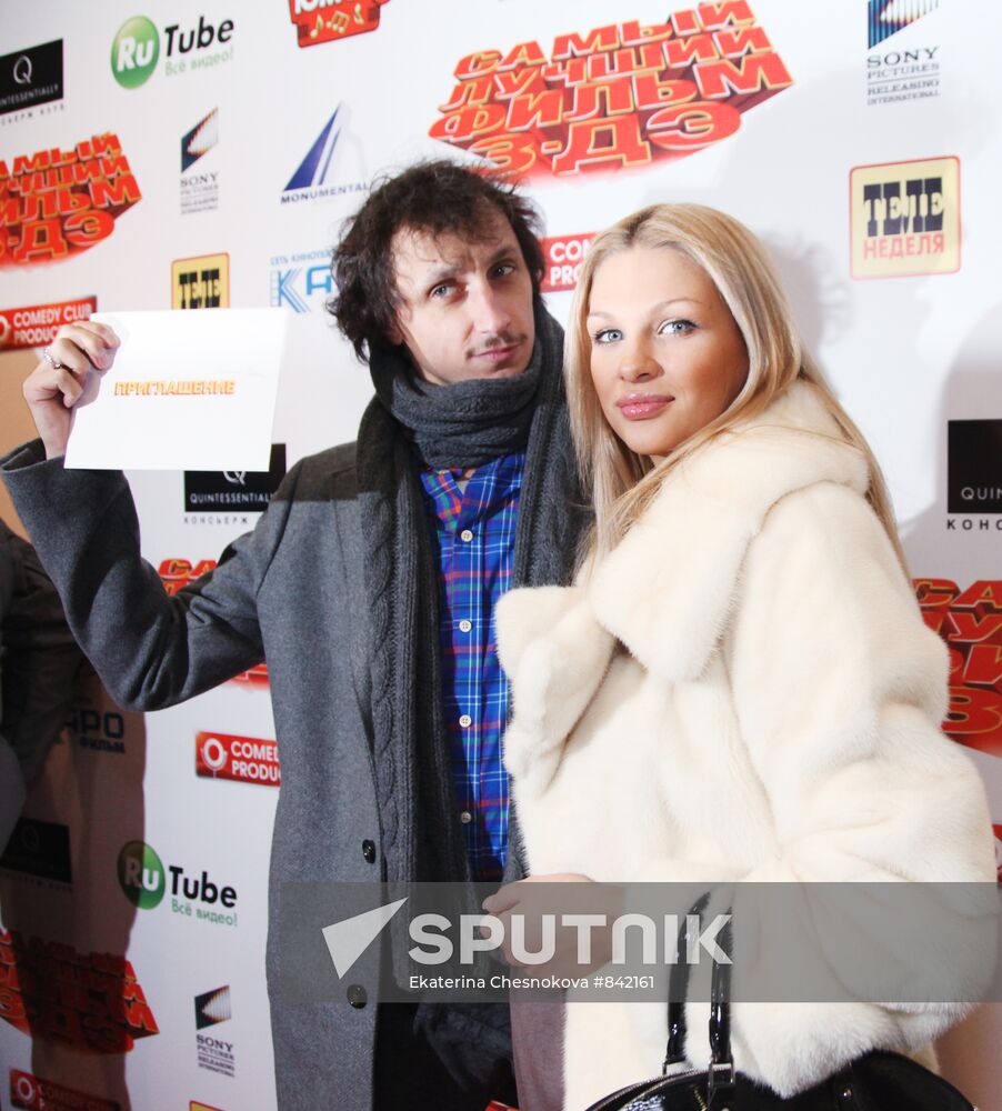 Vadim Galygin and his wife