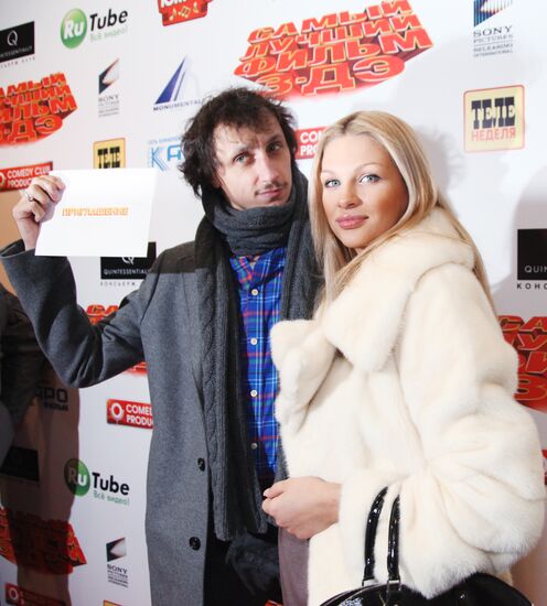 Vadim Galygin and his wife