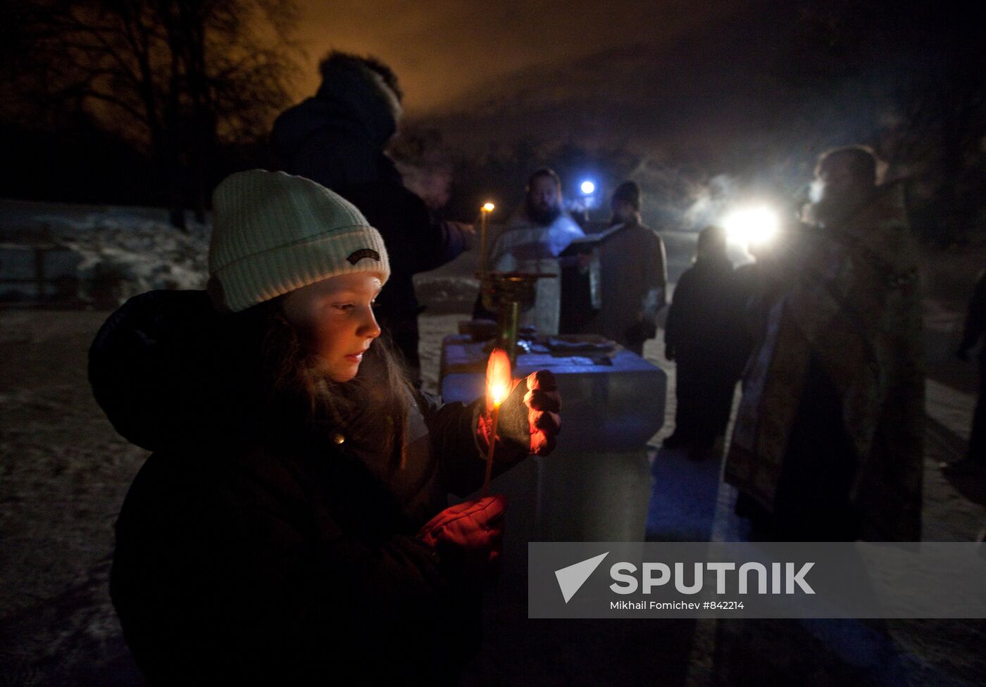 Epiphany bathing at Kolomenskoye