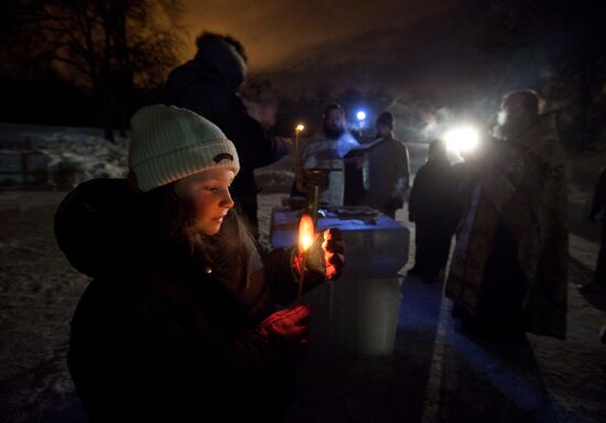 Epiphany bathing at Kolomenskoye