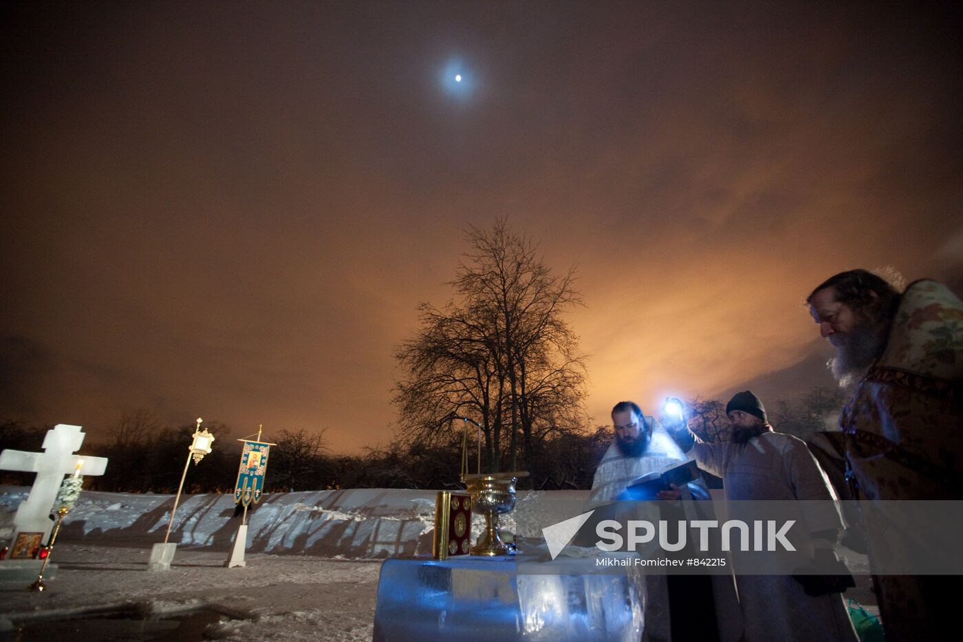 Epiphany bathing at Kolomenskoye