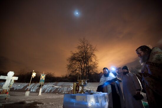 Epiphany bathing at Kolomenskoye