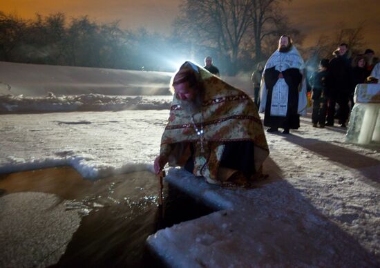 Epiphany bathing at Kolomenskoye