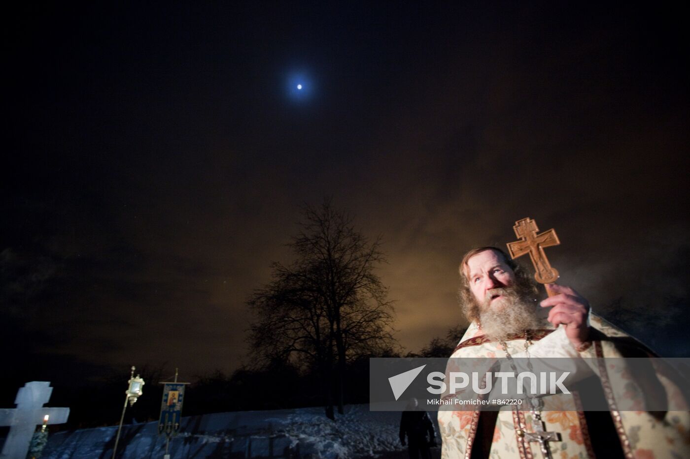 Epiphany bathing at Kolomenskoye