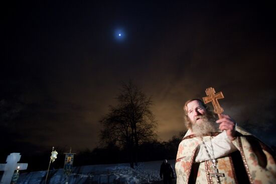 Epiphany bathing at Kolomenskoye