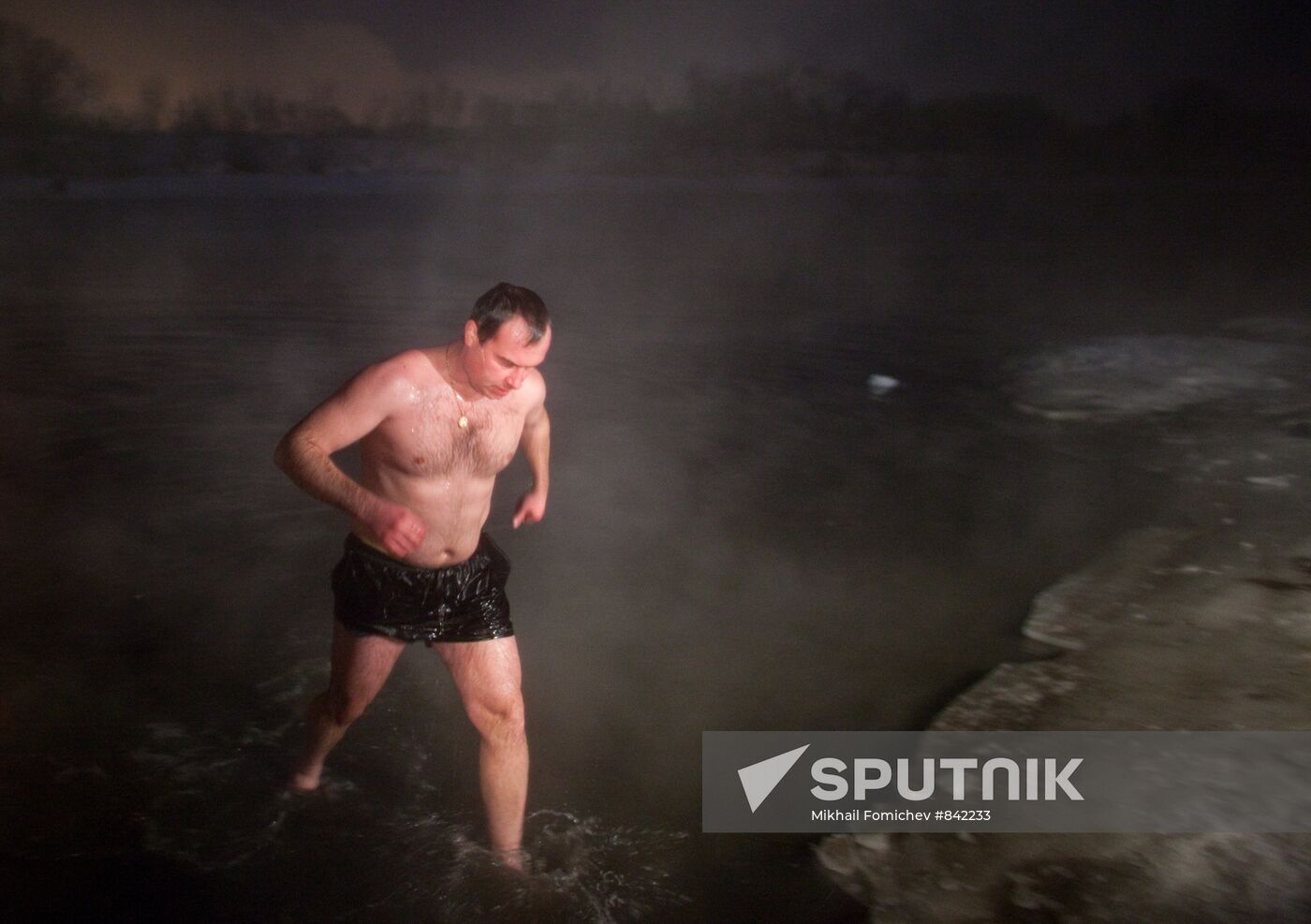 Epiphany bathing at Kolomenskoye