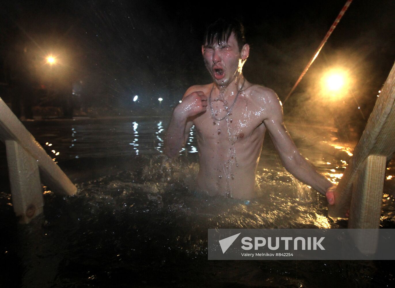 Epiphany bathing in Serebryannyi Bor