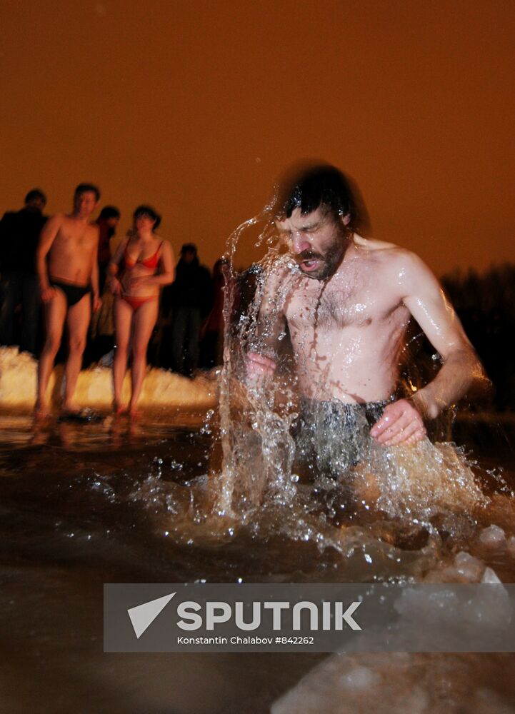 Epiphany bathing in Veliky Novgorod