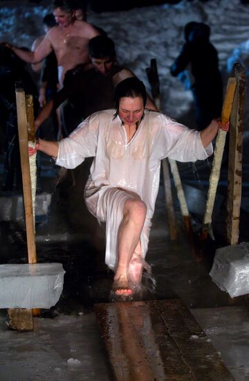 Epiphany bathing
