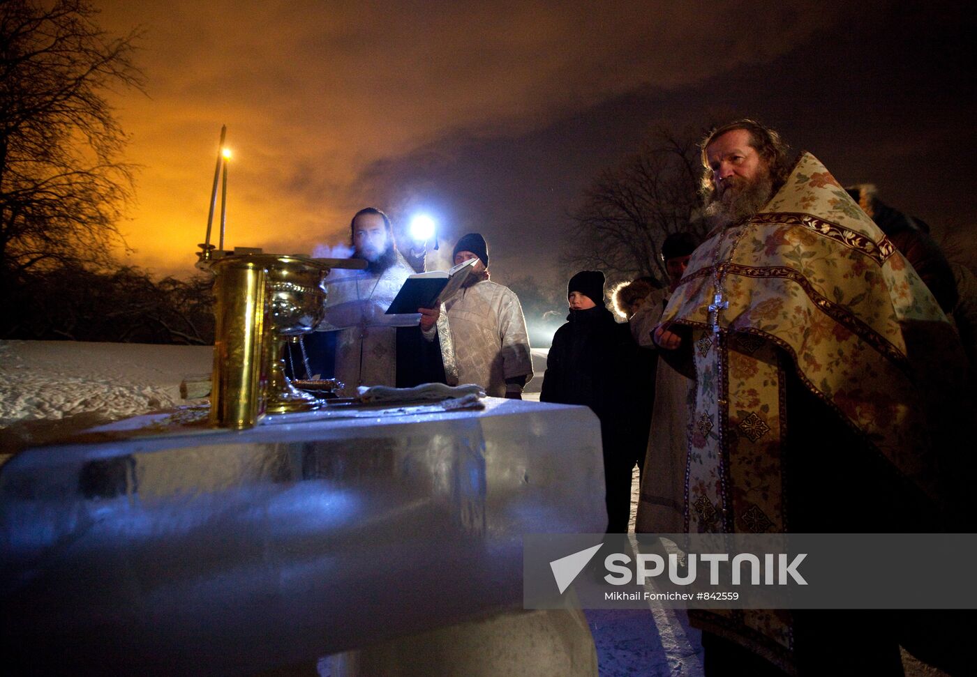 Baptism of Jesus