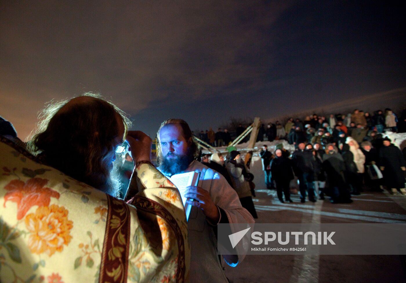 Baptism of Jesus