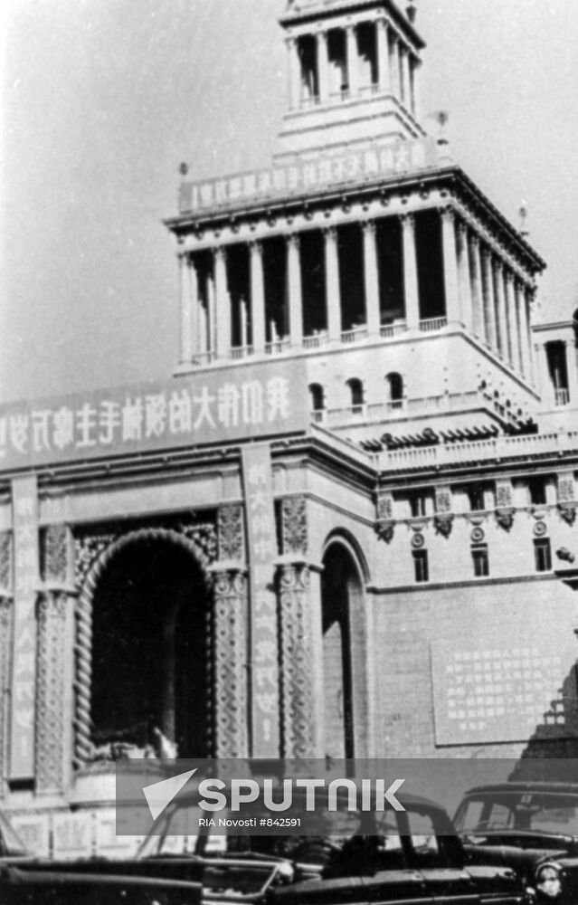 Cultural revolution in China