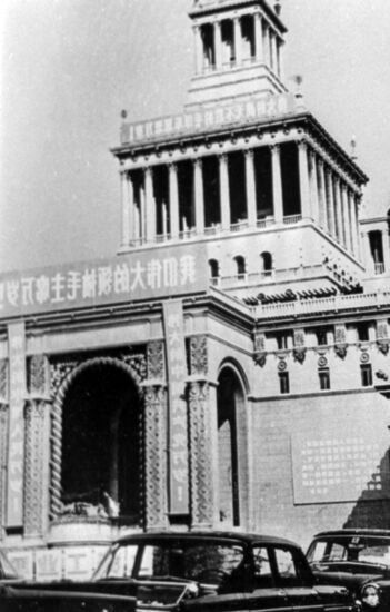 Cultural revolution in China