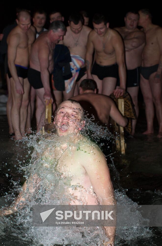 Epiphany bathing in Valdai