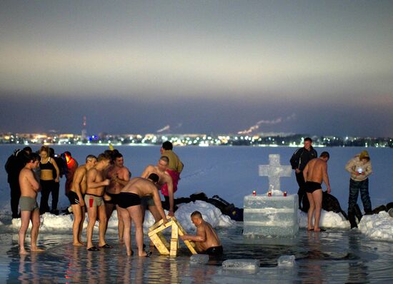 Epiphany bathing in Valdai