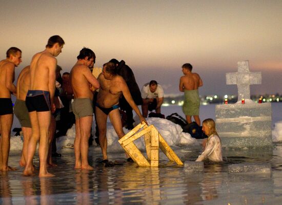 Epiphany bathing in Valdai