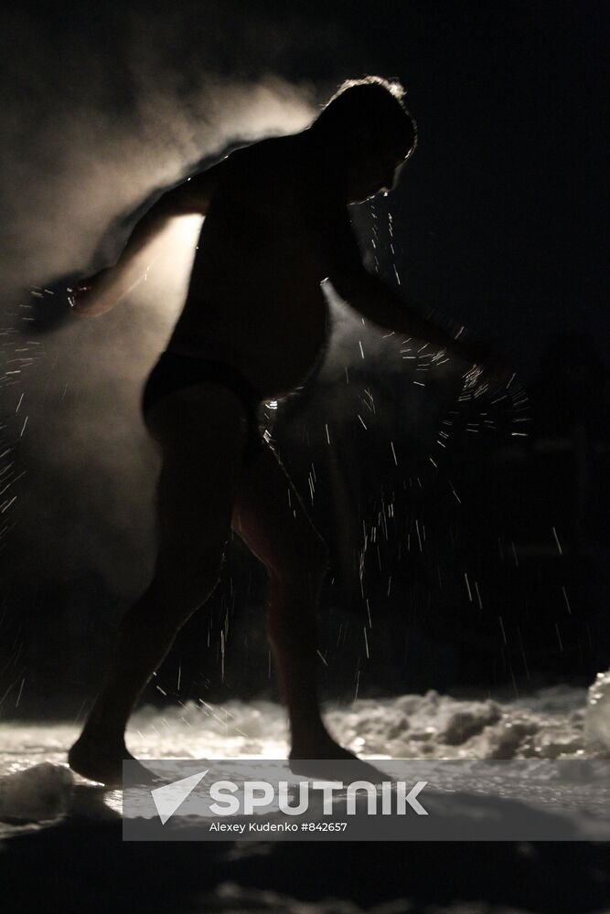 Epiphany bathing in Volokolamsk District